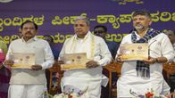 900 Kannada & Urdu Schools to Become KPS; CM Seeks Law for Mother Tongue Learning in Madrasas
