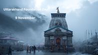 Thought for the Day – 9th November: Uttarakhand Foundation Day Thought for the Day – 9th November: Uttarakhand Foundation Day