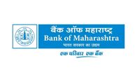 Bank of Maharashtra Apprentice Recruitment 2026 Notification Released Bank of Maharashtra Apprentice Recruitment 2026 Notification Released