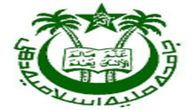 Jamia Millia Islamia Opens Online Admissions 2026–27 with FYUP & 30 New Programmes Jamia Millia Islamia Opens Online Admissions 2026–27 with FYUP & 30 New Programmes