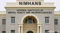 NIMHANS Group B, C Recruitment 2026 Announced for Multiple Posts