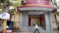 PNB Apprentice Result 2026 Released at pnb.bank.in PNB Apprentice Result 2026 Released at pnb.bank.in