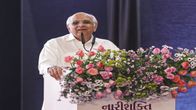Bhupendra Patel Education Qualification: Know The Academic Background Of Gujarat Chief Minister Bhupendra Patel Education Qualification: Know The Academic Background Of Gujarat Chief Minister