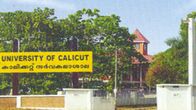 Calicut University MA 1st Semester Result 2026 Released at results.uoc.ac.in