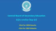 CBSE Class 12 Result 2026 Expected Tomorrow at cbseresults.nic.in
