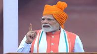 PM Internship Scheme 2026: Eligibility, Stipend and How to Apply