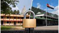 School Holiday Alert: Are Schools Closed in Odisha and Mizoram Tomorrow for Festivals?