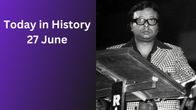 Today in History – June 27: MSME Day, Helen Keller & Historic Milestones
