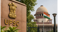 UPSC CSE 2026 Result Alert: Is Your Roll Number on the Merit List? UPSC CSE 2026 Result Alert: Is Your Roll Number on the Merit List?