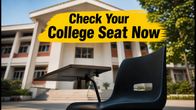 Bihar UGEAC Round-1 Seat Allotment 2026 Out: Check Your College Allocation Status Now