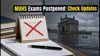 MUHS Exams Postponed: Heavy Rains Force Sudden Schedule Change for Students