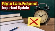 Mumbai University Exams Postponed: Palghar Students Get Relief Amid Heavy Rainfall