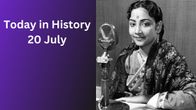 Today in History – July 20: Apollo 11 Moon Landing, International Moon Day & Major Historical Events