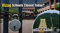 Visakhapatnam School Holiday Today: 221 Institutions Closed for Simhachalam Giripradakshina