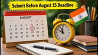 Final Call: MyGov Independence Day Student Contests Closing Soon, Secure Your Submission Before August 15