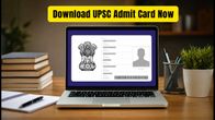 UPSC CSE Mains 2026 Admit Card Released: Download Link, Exam Centre, and Crucial Guidelines
