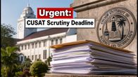 CUSAT B.Tech Scrutiny 2026: Urgent 48-Hour Deadline Alert for Students