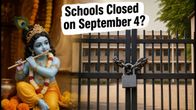 Janmashtami 2026: Are Schools and Banks Closed on September 4? Latest State-wise Update