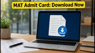 MAT September 2026 CBT Admit Card: Release Time, Download Steps, and Exam Day Checklist