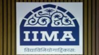 IIM Ahmedabad Launches Two-Year Executive MBA Programme at Dubai Campus