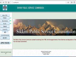 SPSC में सहायक इंजीनियर (सिविल) के पदों पर बंपर भर्ती