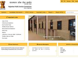 RPSC से हो रही है प्राध्यापकों की भर्ती, ऐसे करें आवेदन