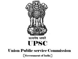 UPSC EXAM 12वीं के बाद ऐसे करें UPSC की तैयारी, मिलेगी सफलता