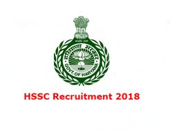 HSSC Group D Recruitment 2018: 18218 पदों पर निकली सरकारी नौकरी, ऐसे करें आवेदन