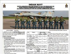 Indian Navy Recruitment 2018: इंडियन नेवी में निकली वैकेंसी, 2.13 लाख रूपये प्रतिमाह होगी सैलरी