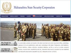 Maha Security Guard Recruitment 2018: सिक्योरिटी गार्ड के 1500 पदों पर भर्ती, ऐसे करें आवेदन