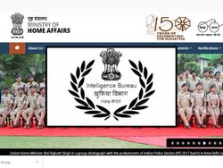 इंटेलिजेंस ब्यूरो (IB) में 10वीं पास के लिए 1054 पदों पर भर्ती, ऐसे करें आवेदन