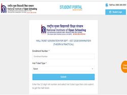 NIOS Admit Card 2018: 10वीं-12वीं परीक्षाओं के एडमिट कार्ड जारी, ऐसे करें डाउनलोड