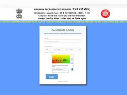 RRB Group D Admit Card: 22-26 अक्टूबर को होने वाली परीक्षा के एडमिट कार्ड जारी, ऐसे करें डाउनलोड
