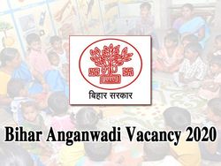 Bihar Anganwadi Vacancy 2020 / बिहार आंगनवाड़ी भर्ती 2020 सेविका और सहायिका पद के लिए ऐसे करें आवेदन