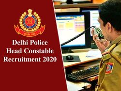 Delhi Police Recruitment 2020: दिल्ली पुलिस में 649 पदों पर भर्ती, delhipolice.nic.in से करें आवेदन