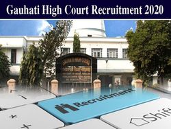 Gauhati High Court Recruitment 2020 / गौहाटी हाईकोर्ट भर्ती 2020: 8वीं पास के लिए सरकारी नौकरी निकली