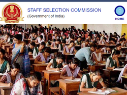 SSC 2020 Notification / एसएससी नोटिफिकेशन 2020: 10वीं पास के लिए सरकारी नौकरी के रजिस्ट्रेशन खुले