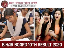 Bihar Board 10th Result 2020: बिहार बोर्ड 10वीं रिजल्ट 2020 घोषित, मोबाइल पर ऑनलाइन यहां चेक करें