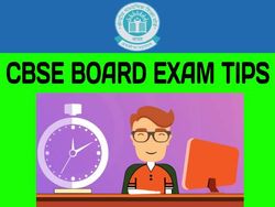 सीबीएसई 12वीं फिजिकल एजुकेशन 2021 एग्जाम टिप्स, जानिए डेटशीट, सिलेबस और एग्जाम पैटर्न