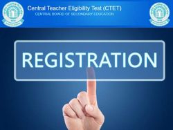 CTET 2020: सीटीईटी 2020 जुलाई आवेदन प्रक्रिया शुरू, सीटेट परीक्षा, सिलेबस, एडमिट कार्ड, रिजल्ट डिटेल