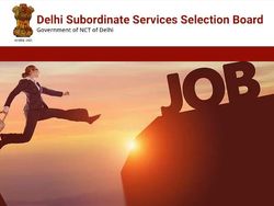 DSSSB Recruitment 2020: डीएसएसएसबी भर्ती 2020 दिल्ली में सरकारी नौकरी के लिए 27 फरवरी तक करें आवेदन