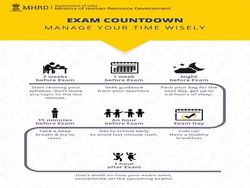 Exam Stress Removal Tips: पीएम मोदी ने दिए सीबीएसई बोर्ड परीक्षा में सफल होने के टिप्स