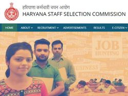 HSSC Vacancy Recruitment 2020: हरियाणा एचएसएससी शिक्षक, पेंटर, इलेक्ट्रीशियन समेत 1137 पदों पर भर्ती