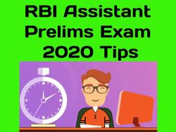 RBI Assistant Prelims Exam 2020 Tips: आरबीआई असिस्टेंट प्रीलिम्स एग्जाम 2020 टिप्स, 14 फरवरी को Exam