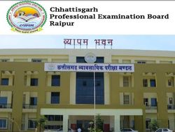 CG TET 2020 Exam Date: छत्तीसगढ़ शिक्षक पात्रता परीक्षा सीजी टेट 2020 एग्जाम डेट और एडमिट कार्ड