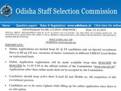 OSSC JA Recruitment 2020: ओएसएससी जूनियर असिस्टेंट भर्ती 2020 के लिए 8 अप्रैल तक ऐसे करें आवेदन