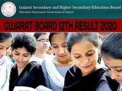GSEB HSC Result 2020 Declared: गुजरात बोर्ड 12वीं रिजल्ट 2020 घोषित, मोबाइल पर ऐसे करें चेक
