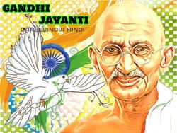 Gandhi Jayanti 2023 महात्मा गांधी के नारे, कोट्स, निबंध और भाषण की तैयारी ऐसे करें