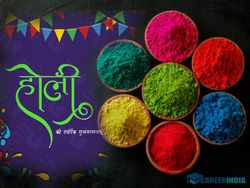 Happy Holi Wishes Quotes Shayari 2023 SMS हैप्पी होली शायरी कोट्स से अपनों को दें होली की शुभकामनाएं संदेश