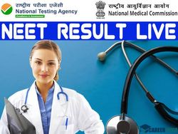 NEET Result 2022 Topper List Download Link नीट यूजी टॉपर लिस्ट 2022 PDF डाउनलोड करें